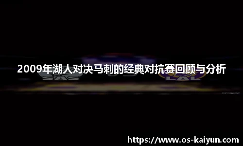 开云