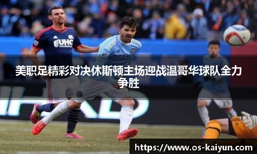 开云官网