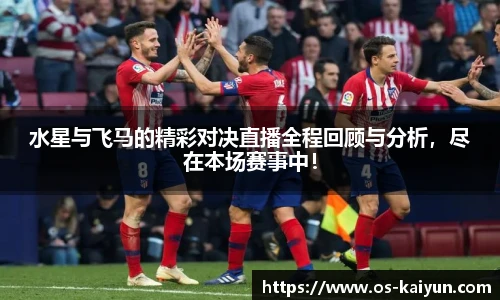 开云