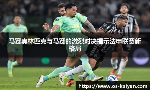 开云官网
