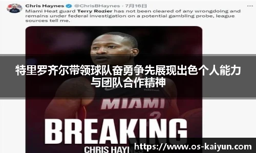 开云官网