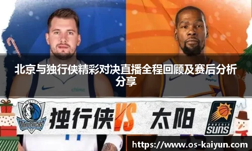 开云官网