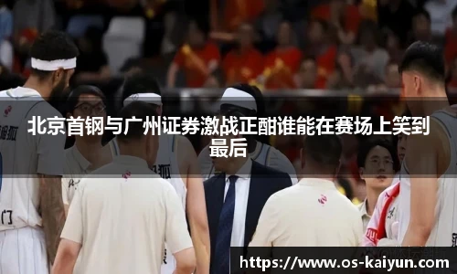 开云官网