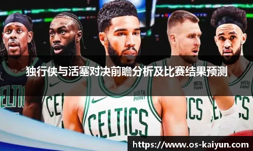 开云