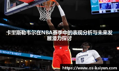 开云官网