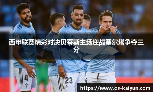 开云官网