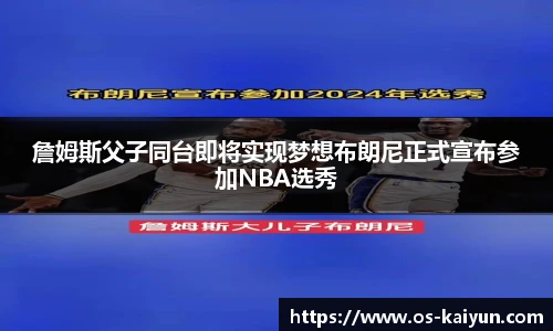 开云