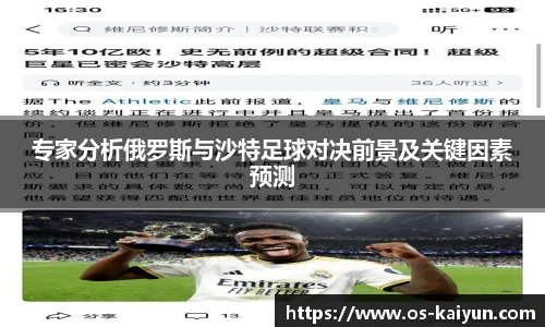 开云