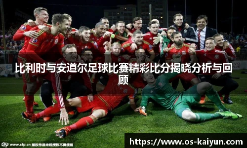 开云