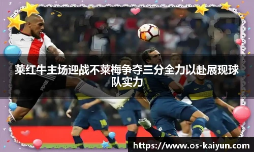 开云官网
