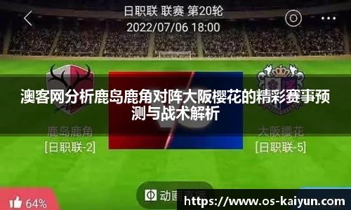 开云官网