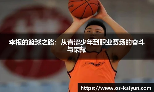 开云