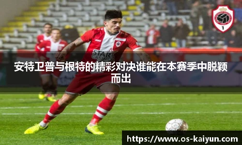 开云官网