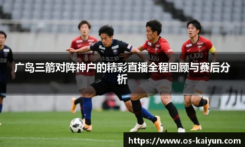 开云官网