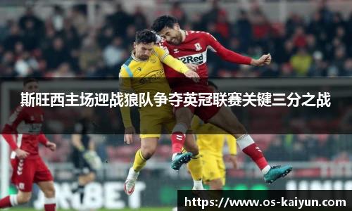 开云官网
