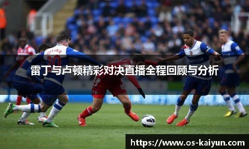 开云