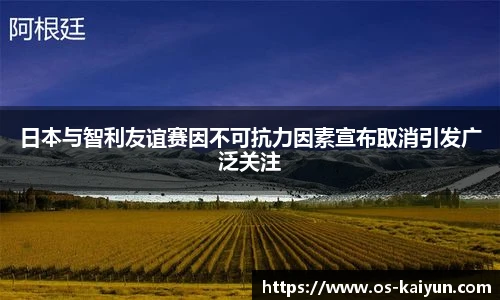 开云