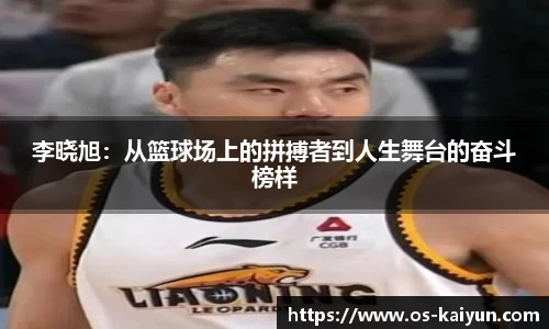 开云
