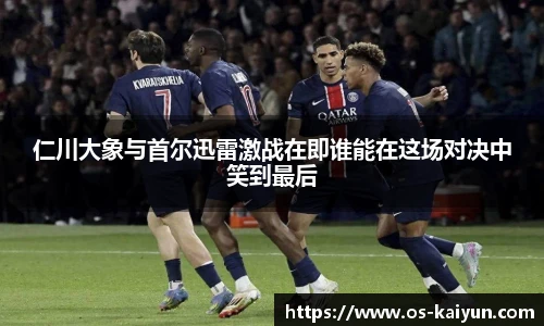 开云