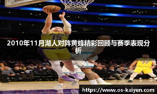 开云