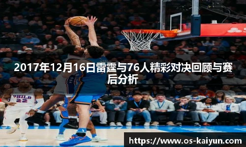 开云官网